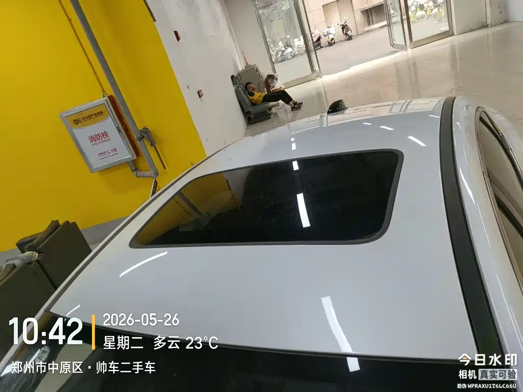 Qin Plus 2025 EV Intelligent Driving Edition 510KM Surpassing Version