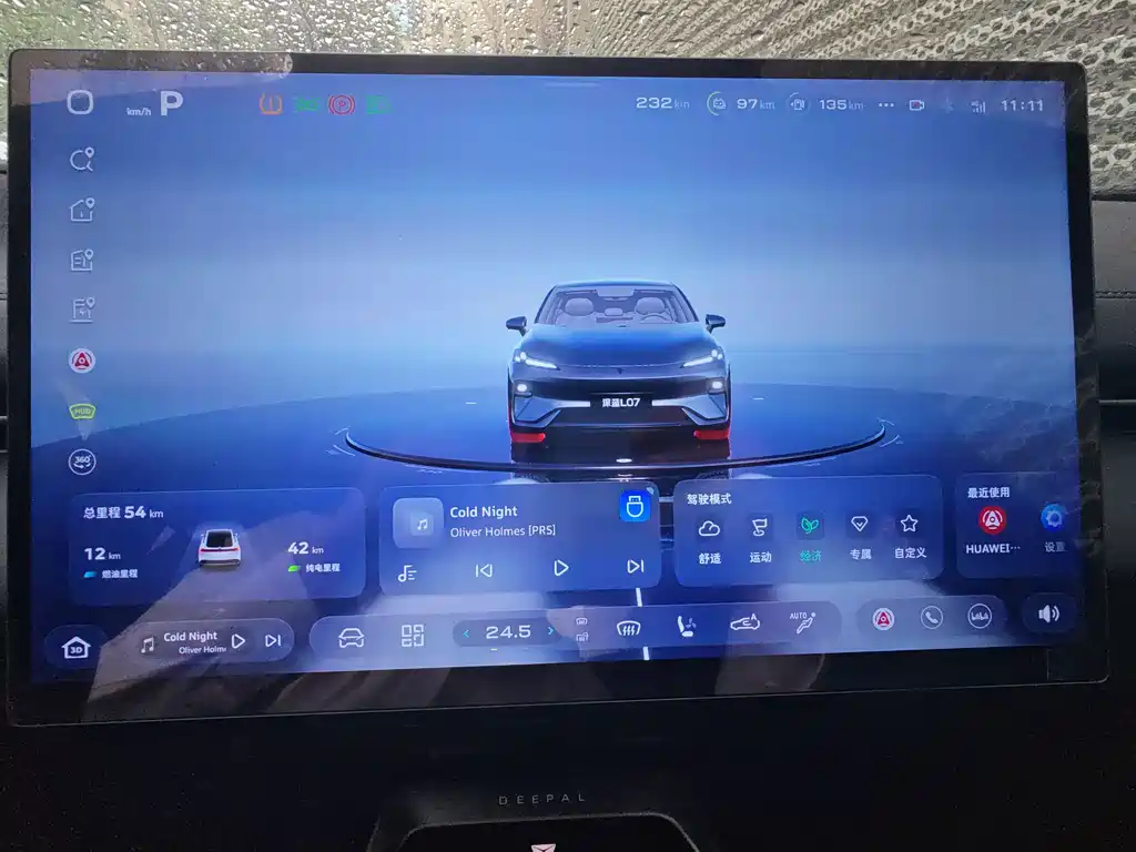 Deepal L07 2026 240Ultra Huawei Qiankun ADS SE