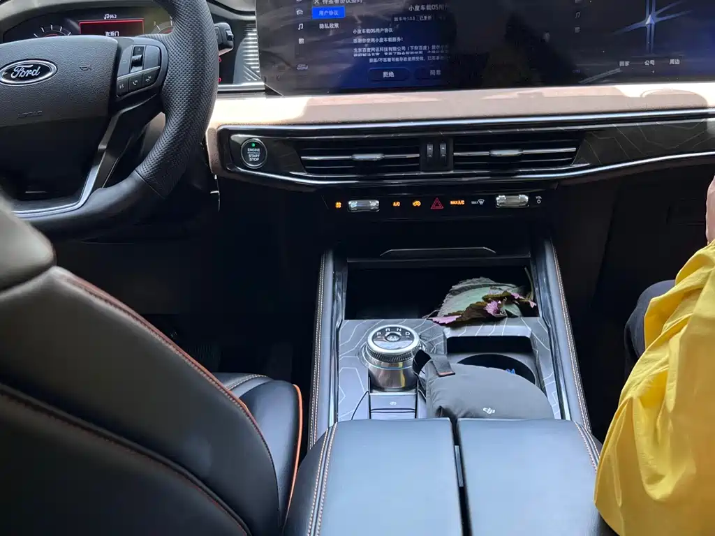 Ford Explorer 2023 EcoBoost 285 Kunlun Summit Edition 7-Seat