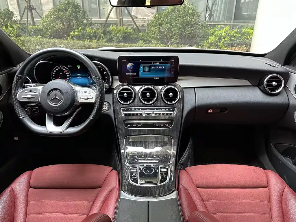 Mercedes-Benz C-Class 2020 C 260 Sport Edition