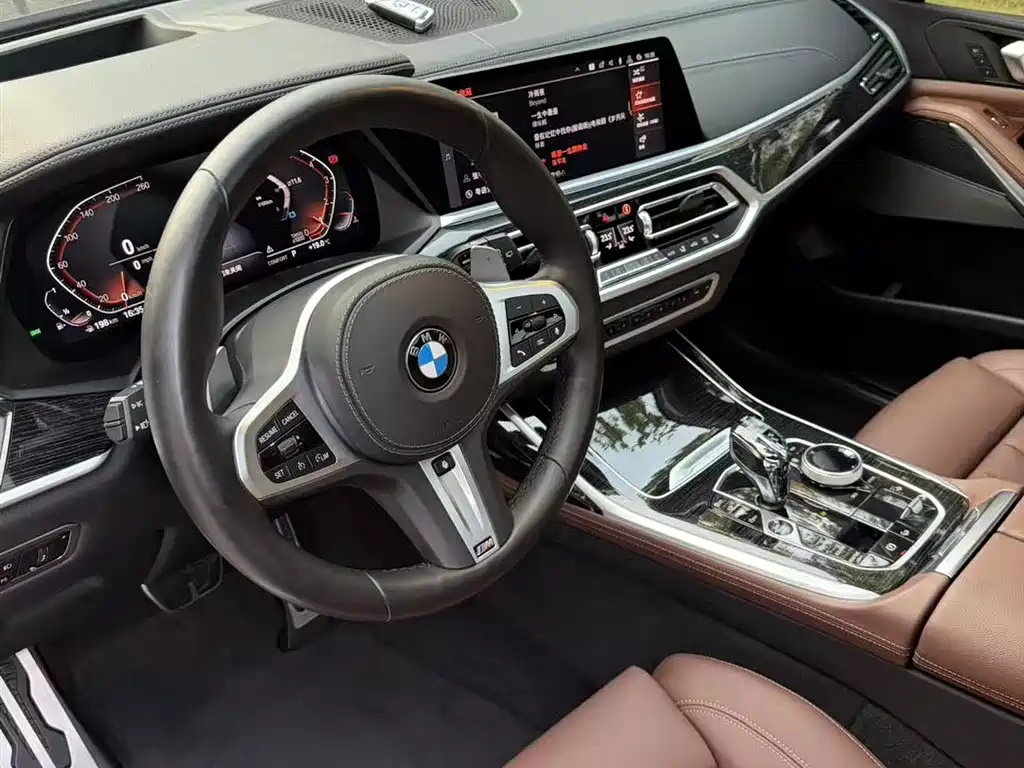 BMW X7 2020 xDrive40i Individual Limited Edition M Sport Package