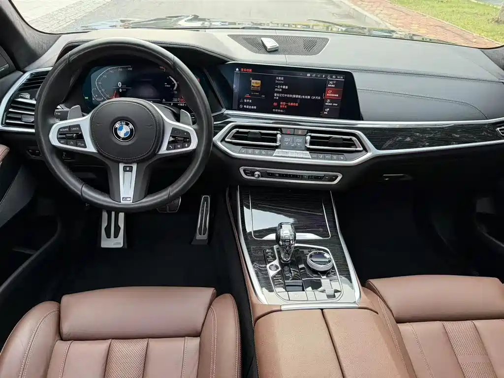 BMW X7 2020 xDrive40i Individual Limited Edition M Sport Package