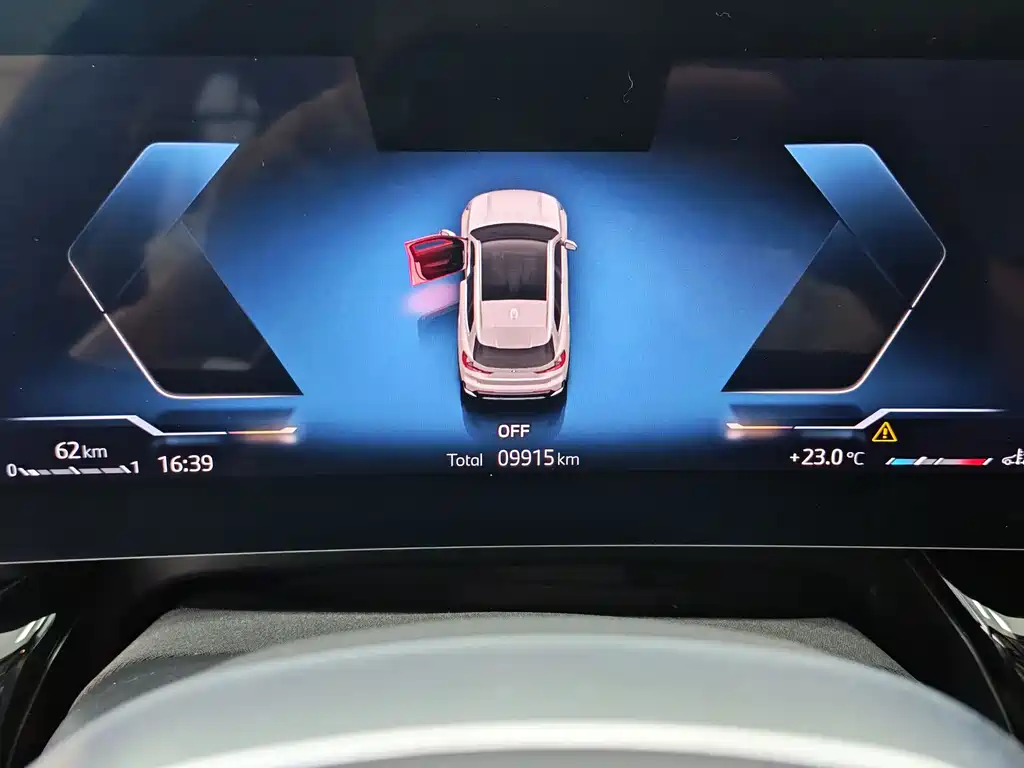 BMW X1 2023 sDrive20Li X Line