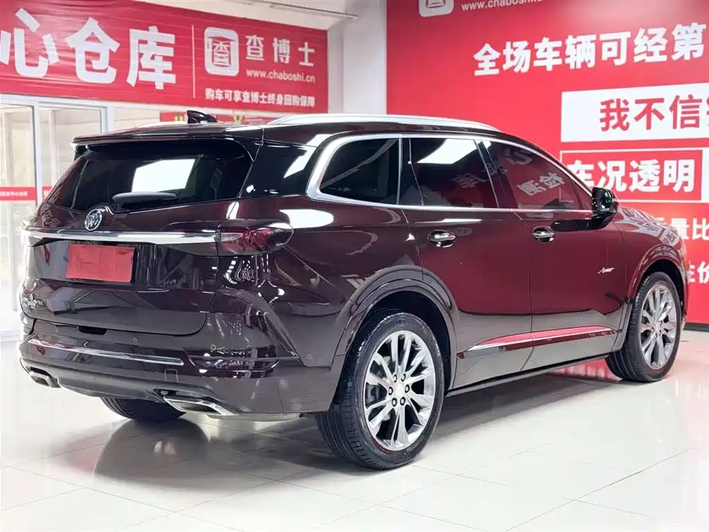 Buick Enclave Avenir