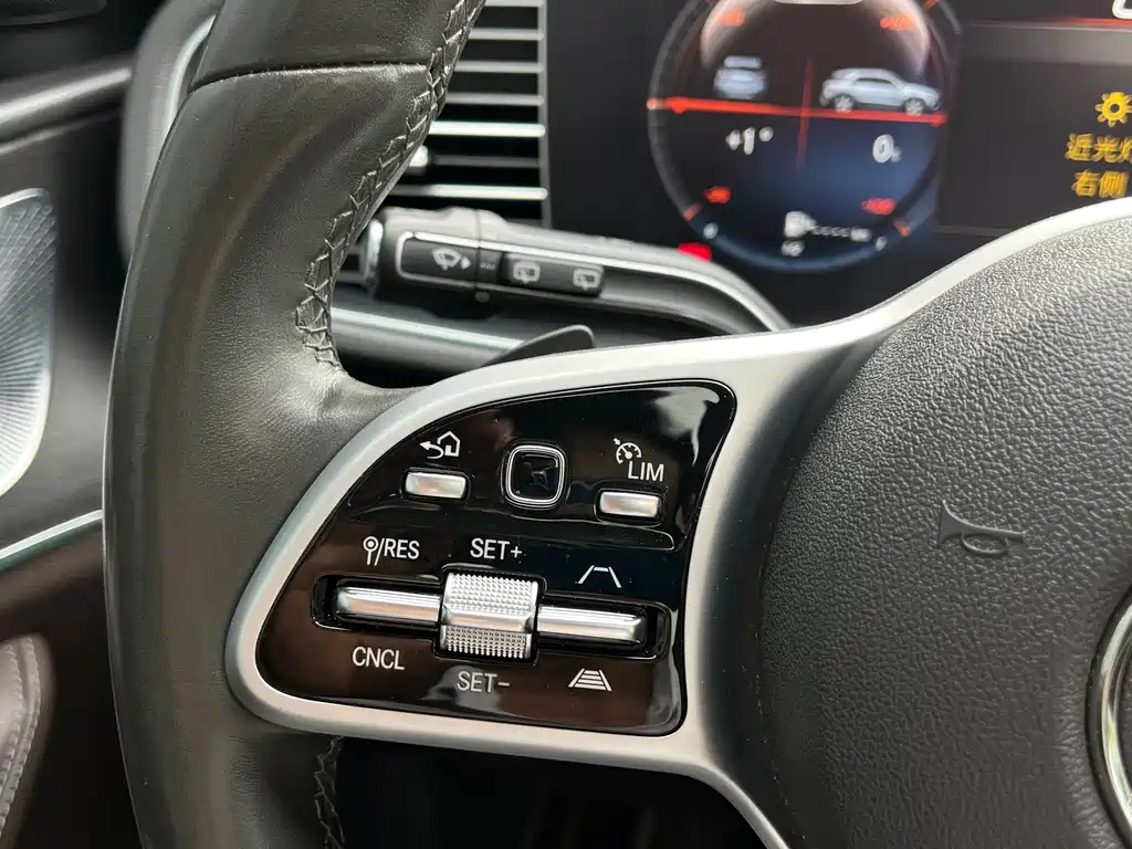 Mercedes-Benz GLE 450 4MATIC 2020