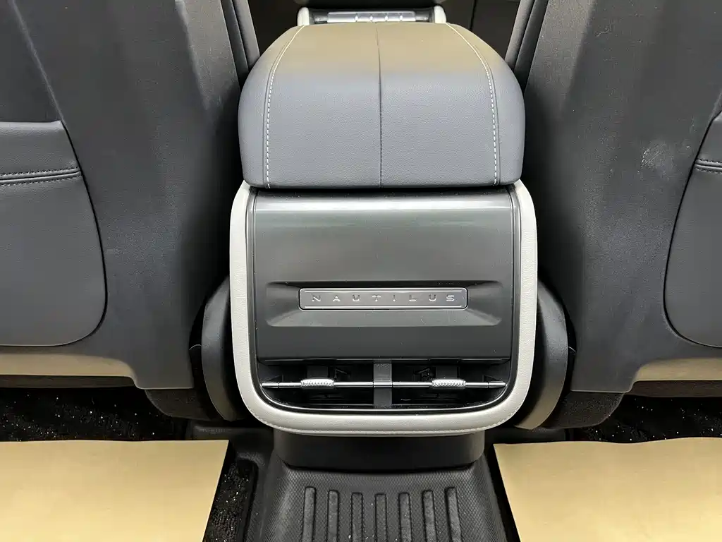 Lincoln Nautilus 2026 2.0T AWD Exclusive Edition