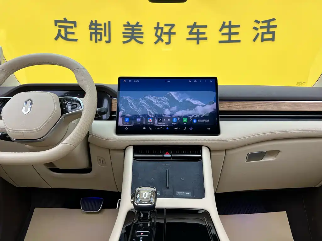 AITO M7 2024 1.5T RWD Plus Edition 5-Seater