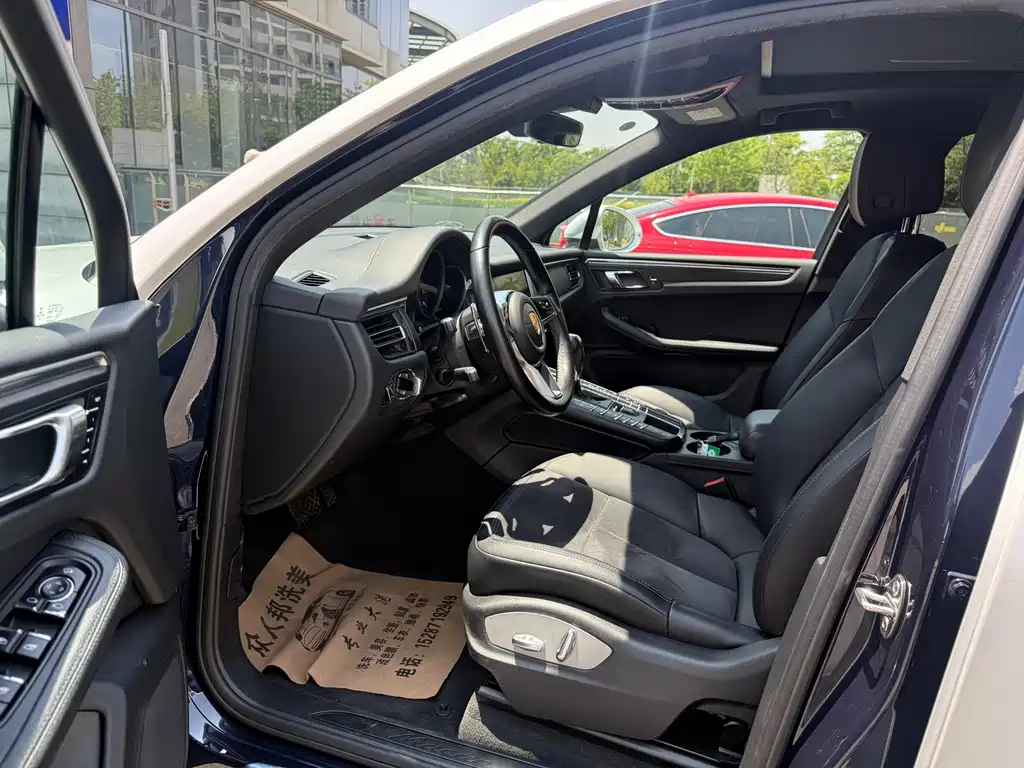 2018 Porsche Macan 2.0T