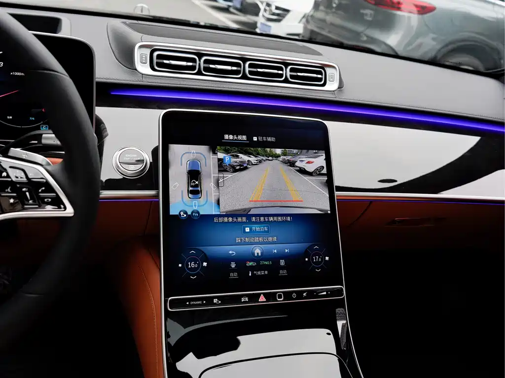 Mercedes S-Class 2026 S 400 L Luxury Edition