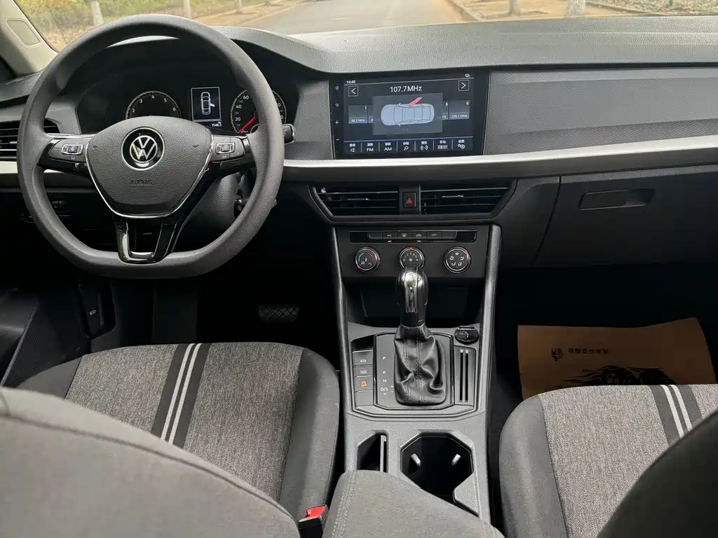 Volkswagen Lavida 2021 1.5L Auto Fashion Edition