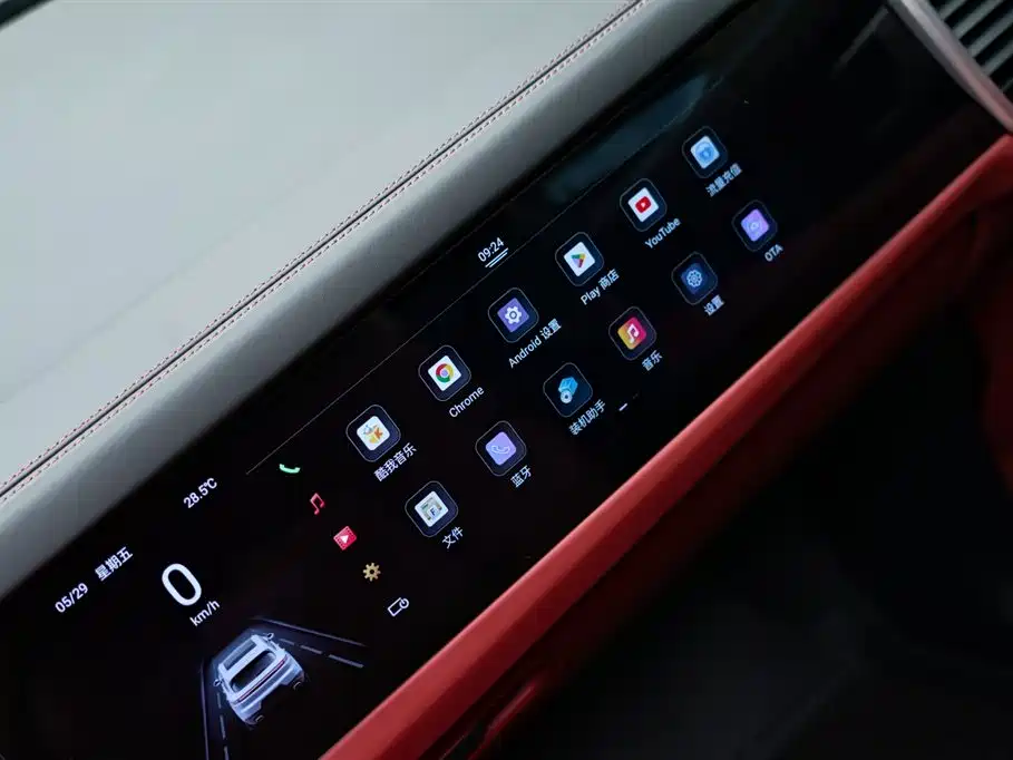 Cayenne 2019 3.0T