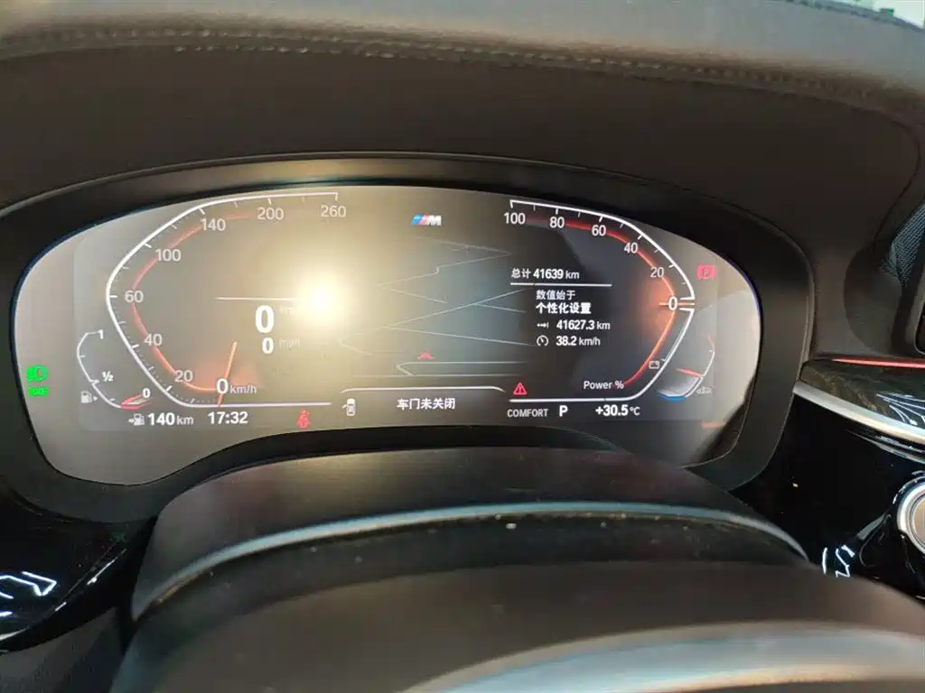 BMW 6 Series GT 2022 630i M Sport Package