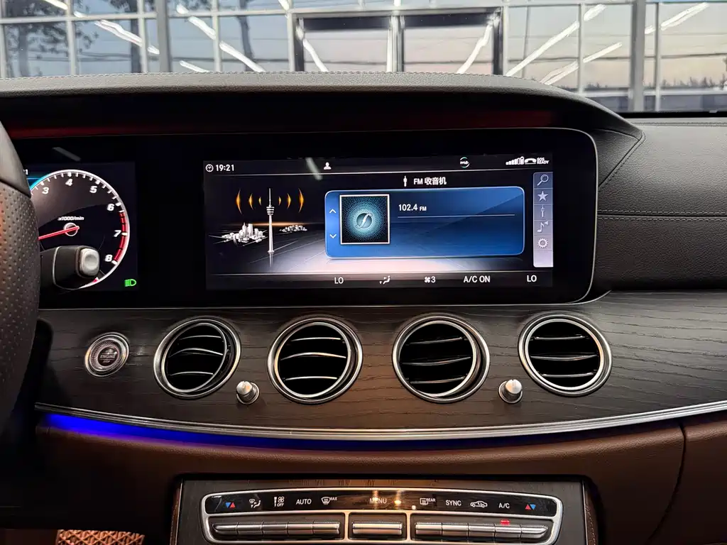 Mercedes-Benz E-Class 2019 Facelift E 300 L Sport Luxury Edition