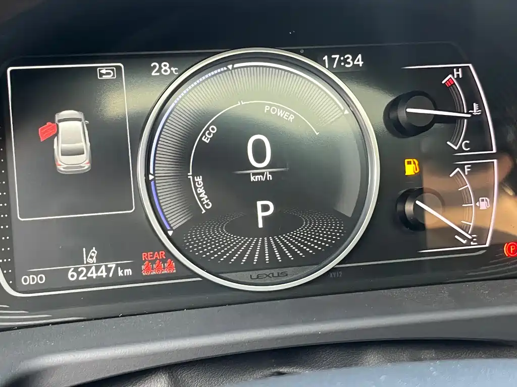 Lexus ES 2022 300h Premium Edition