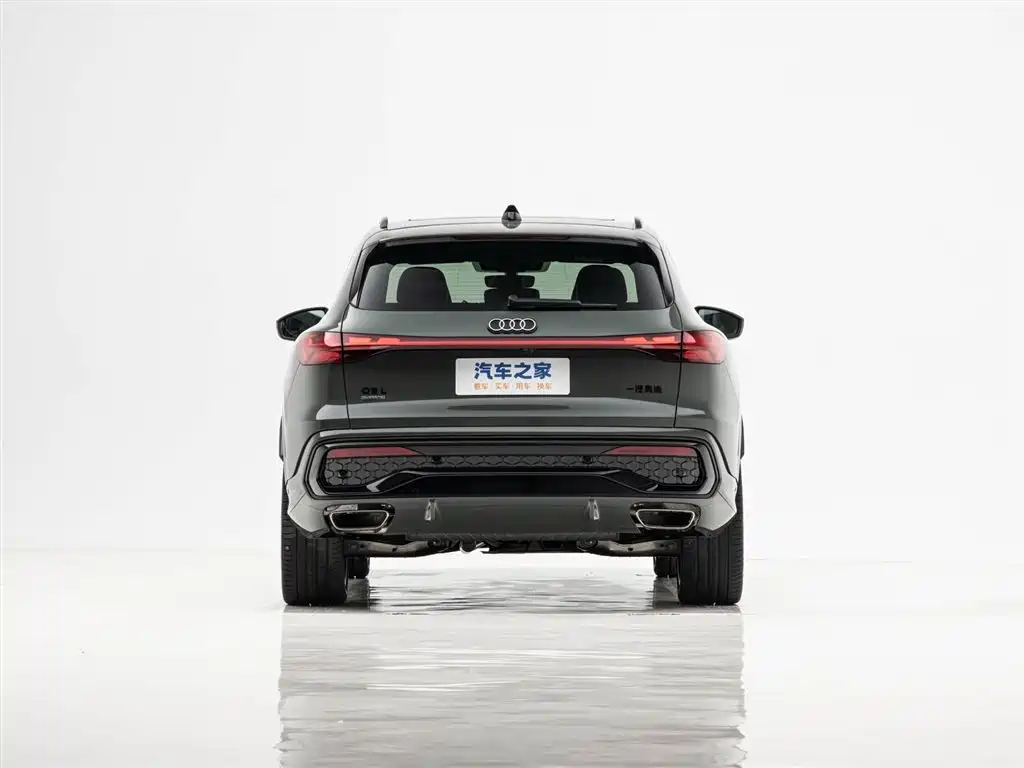 Audi Q5L 2024 40 TFSI Luxury Dynamic