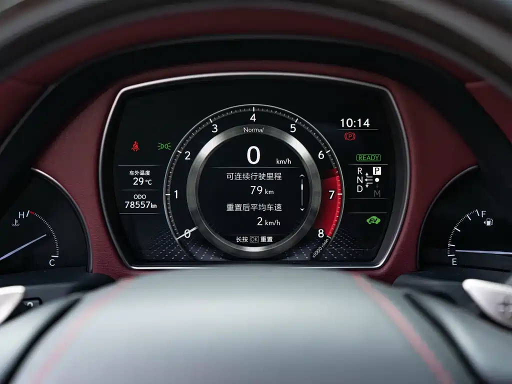 Lexus LS 500h Executive Edition 2021