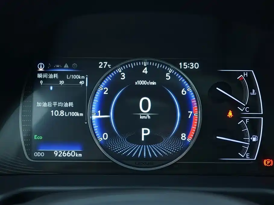 Lexus ES 200 2018