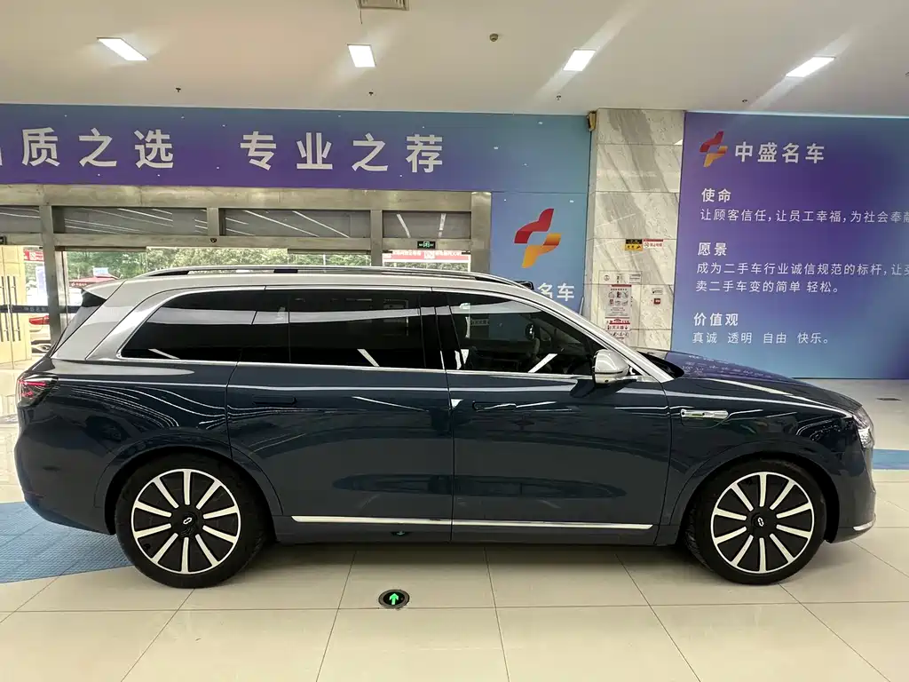 AITO M9 2024 Ultra EV 100kWh 5-Seater