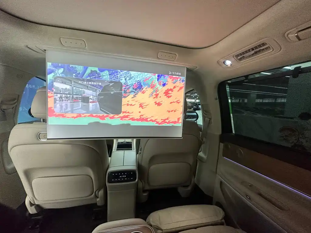 AITO M9 2024 Ultra EV 100kWh 5-Seater