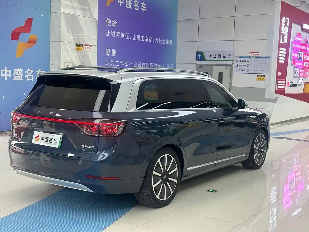 AITO M9 2024 Ultra EV 100kWh 5-Seater