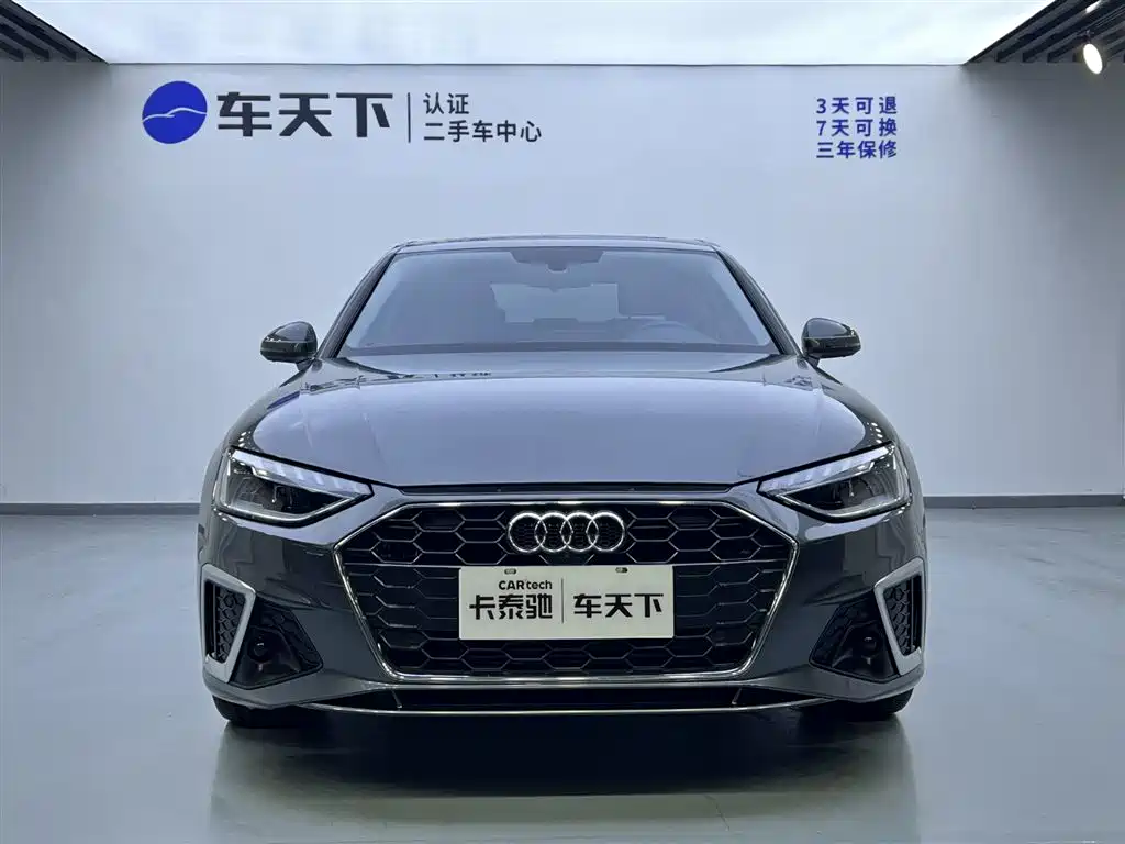 Audi A4L 2020 40 TFSI Luxury Dynamic Edition