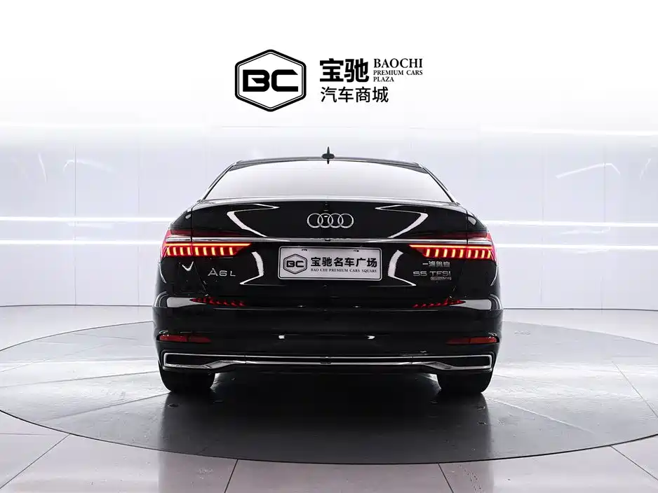 Audi A6L 2023 55 TFSI quattro Exclusive Elegant