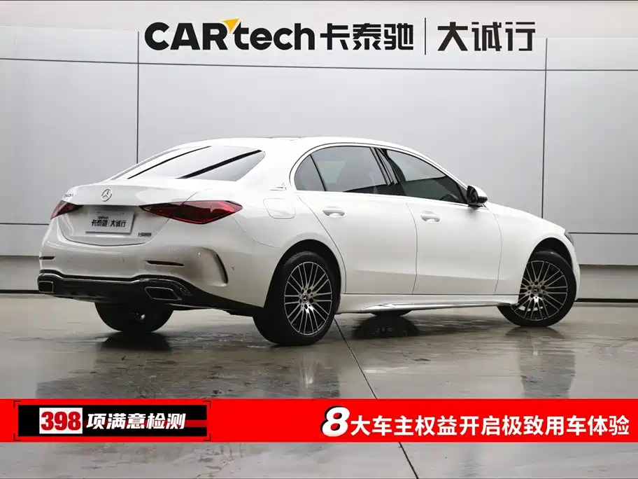 Mercedes-Benz C-Class 2024 C 260 L Sport