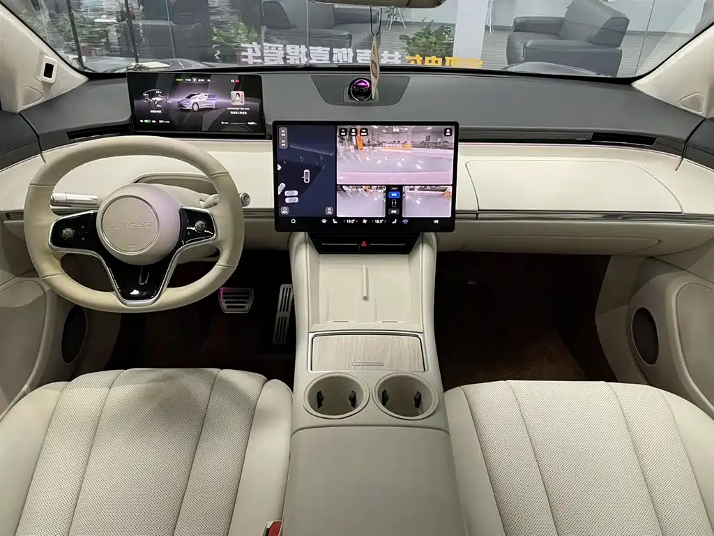 Luxeed R7 2024 EV 736km Ultra