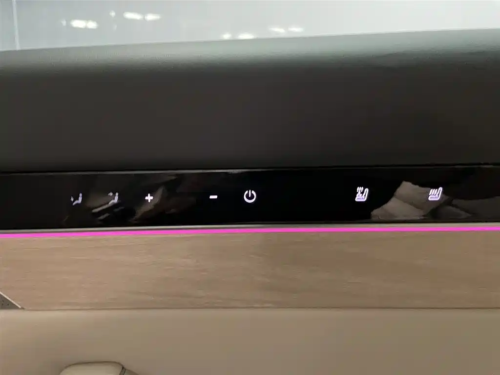 Luxeed R7 2024 EV 736km Ultra