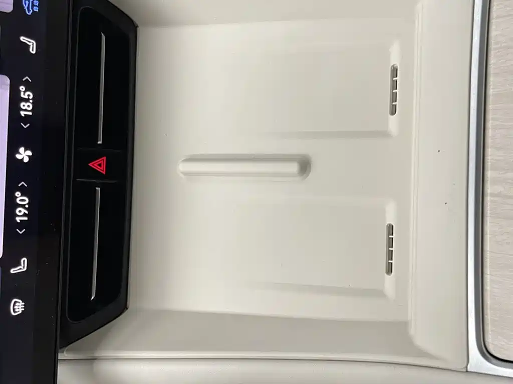 Luxeed R7 2024 EV 736km Ultra