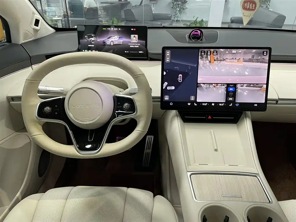 Luxeed R7 2024 EV 736km Ultra