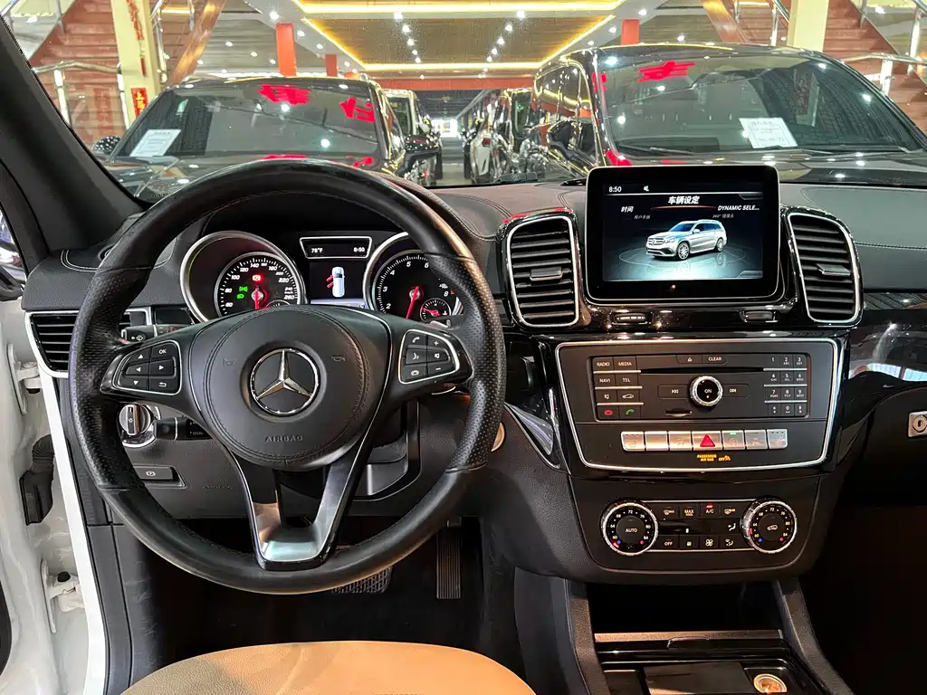 Mercedes-Benz GLS 450