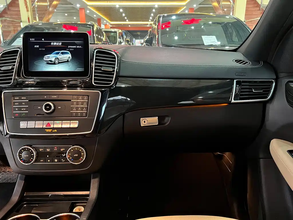 Mercedes-Benz GLS 450
