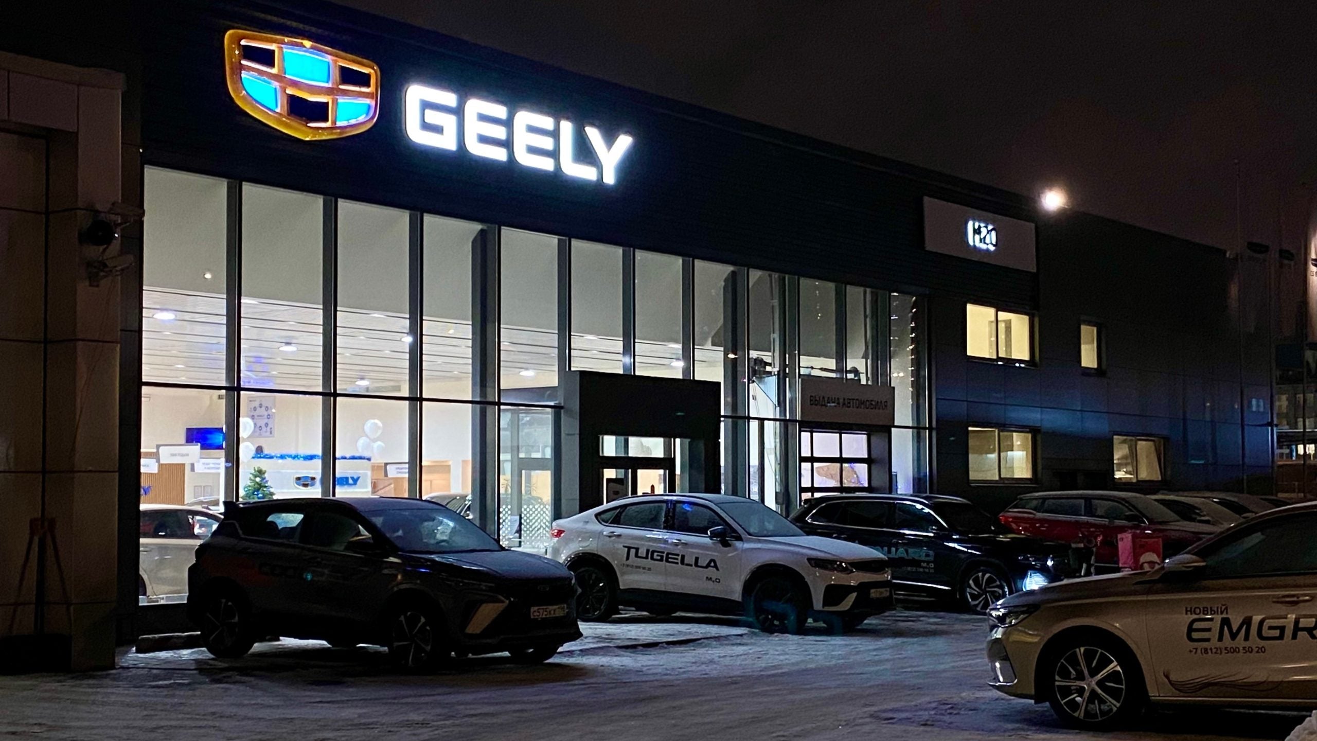 Geely упрощает корпоративную структуру: стратегия «One Geely» и фокус на гонконгском подразделении