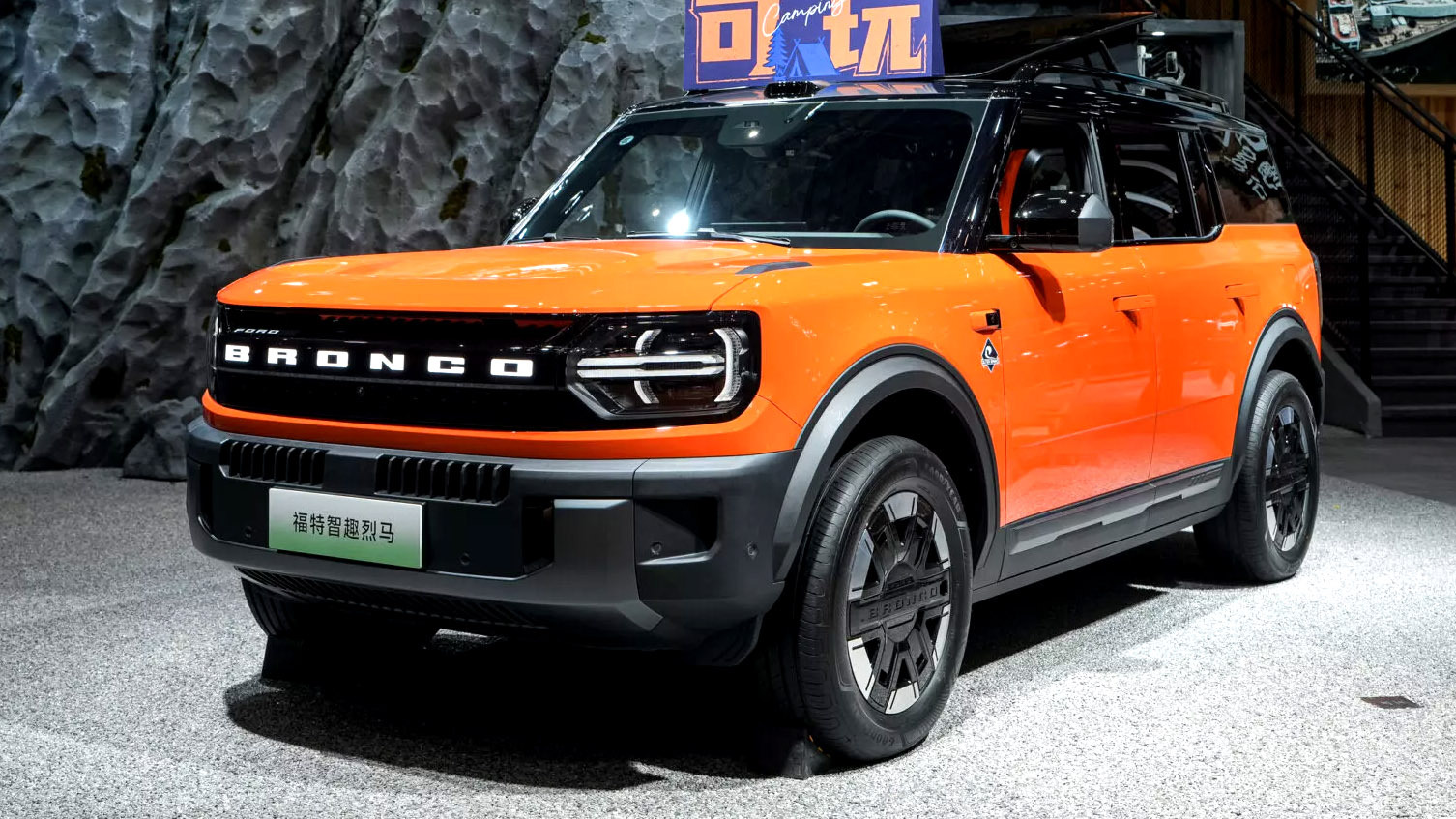 Возвращение электромобилей с ДВС-генератором: Ford и Renault делают ставку на технологию, от которой отказался BMW