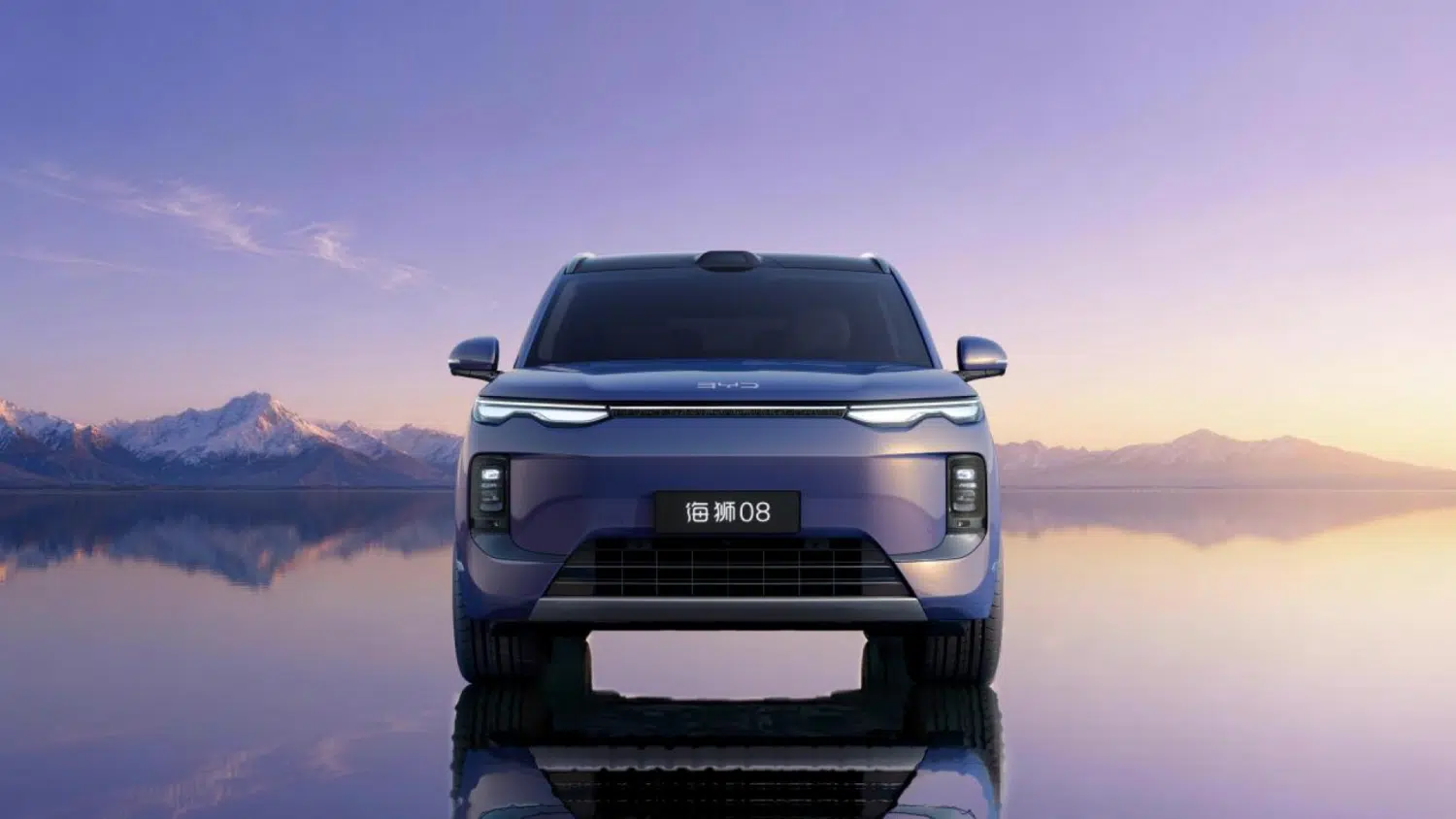 BYD Sealion 08: раскрыты детали аккумуляторов на 92 и 115 кВт·ч, запас хода до 900 км и технические характеристики