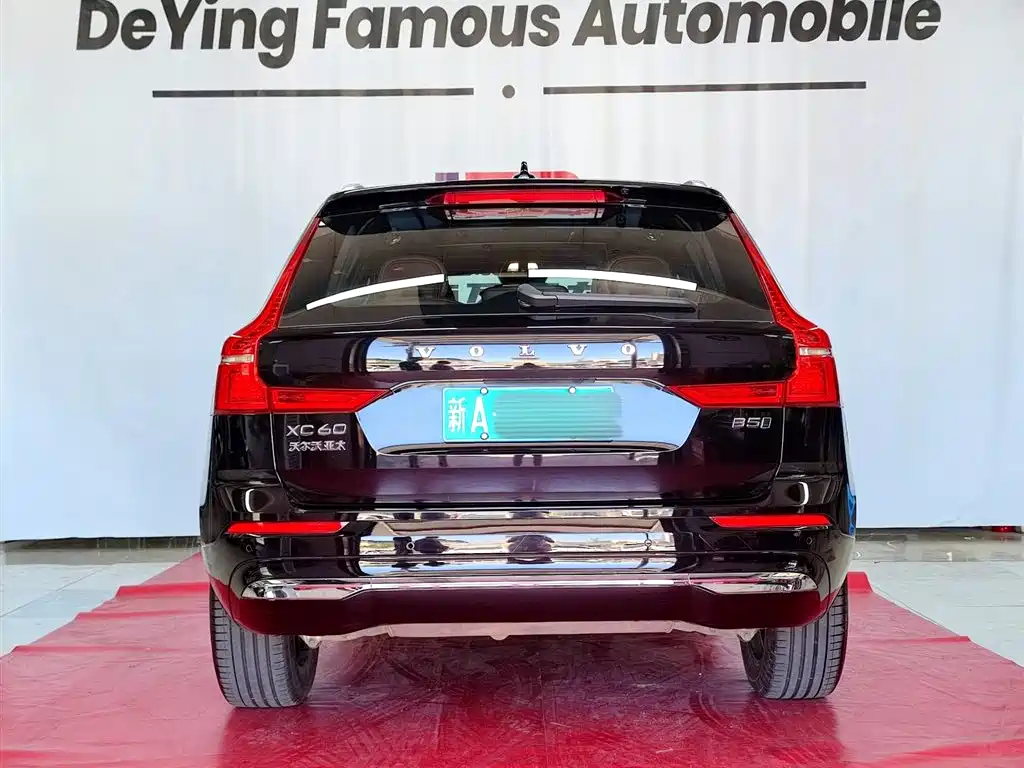 Volvo XC60 2025 B5 AWD Intelligent Distance Luxury Edition