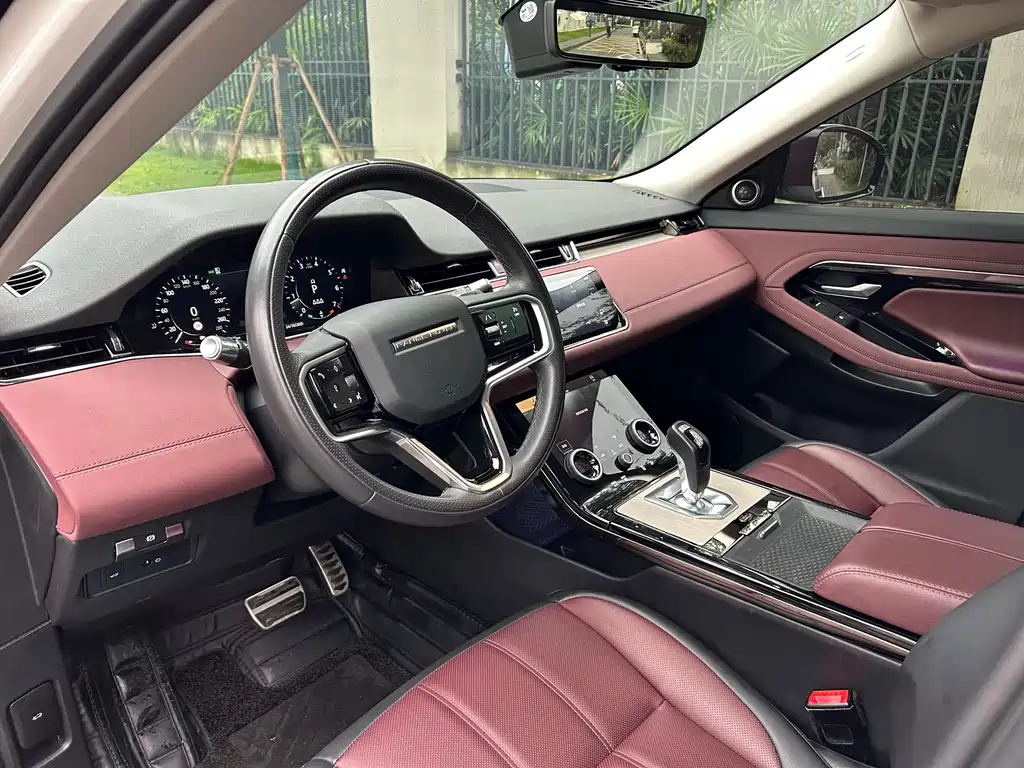 Range Rover Vogue 2022 249PS R-Dynamic Luxury