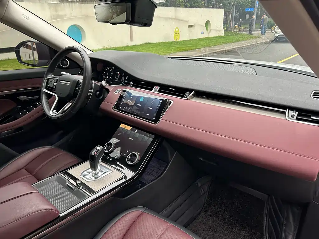 Range Rover Vogue 2022 249PS R-Dynamic Luxury