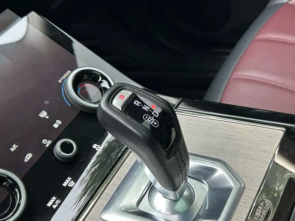 Range Rover Vogue 2022 249PS R-Dynamic Luxury