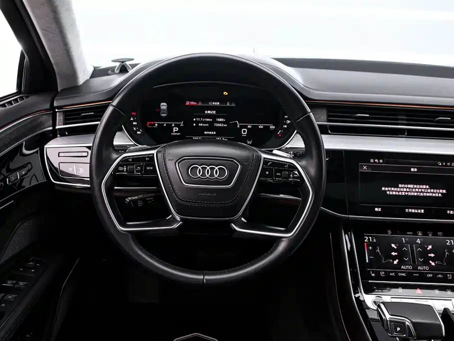 Audi A8 2021 model A8L 55 TFSI quattro Prestige Edition