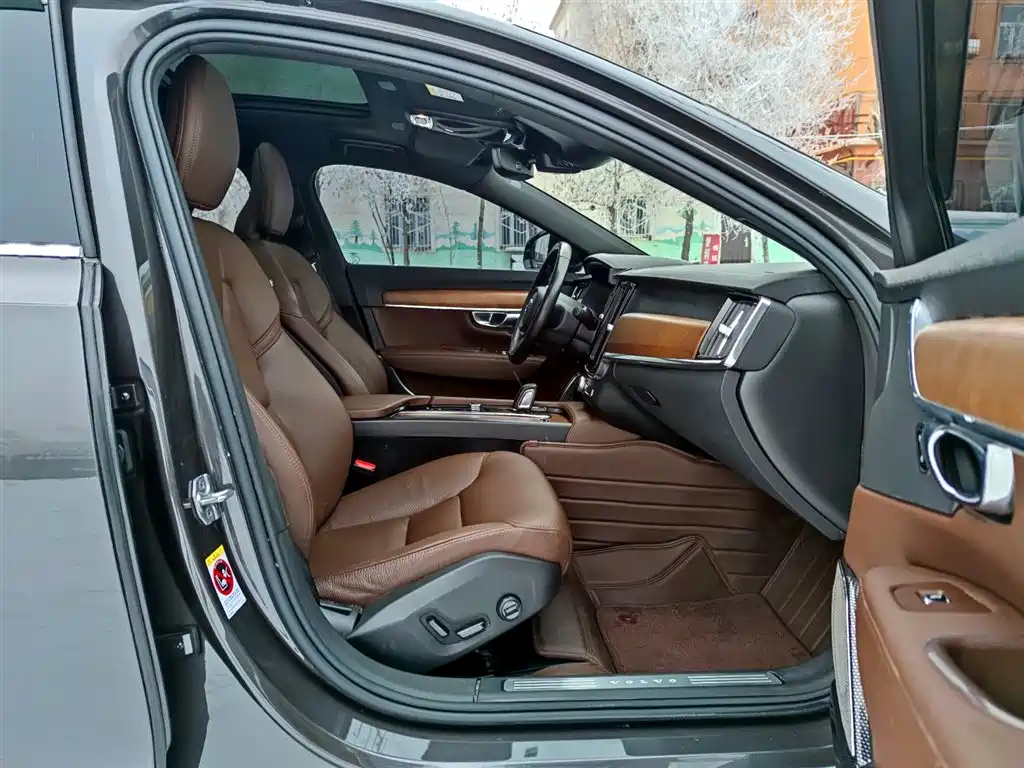 Volvo S90 2021 B5 Intelligent Comfort Luxury Edition