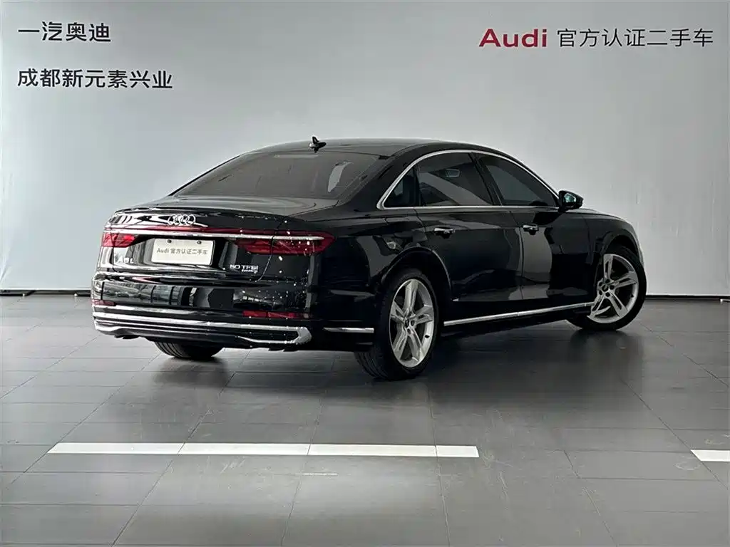 Audi A8 2023 model A8L 50 TFSI quattro Premium Selection