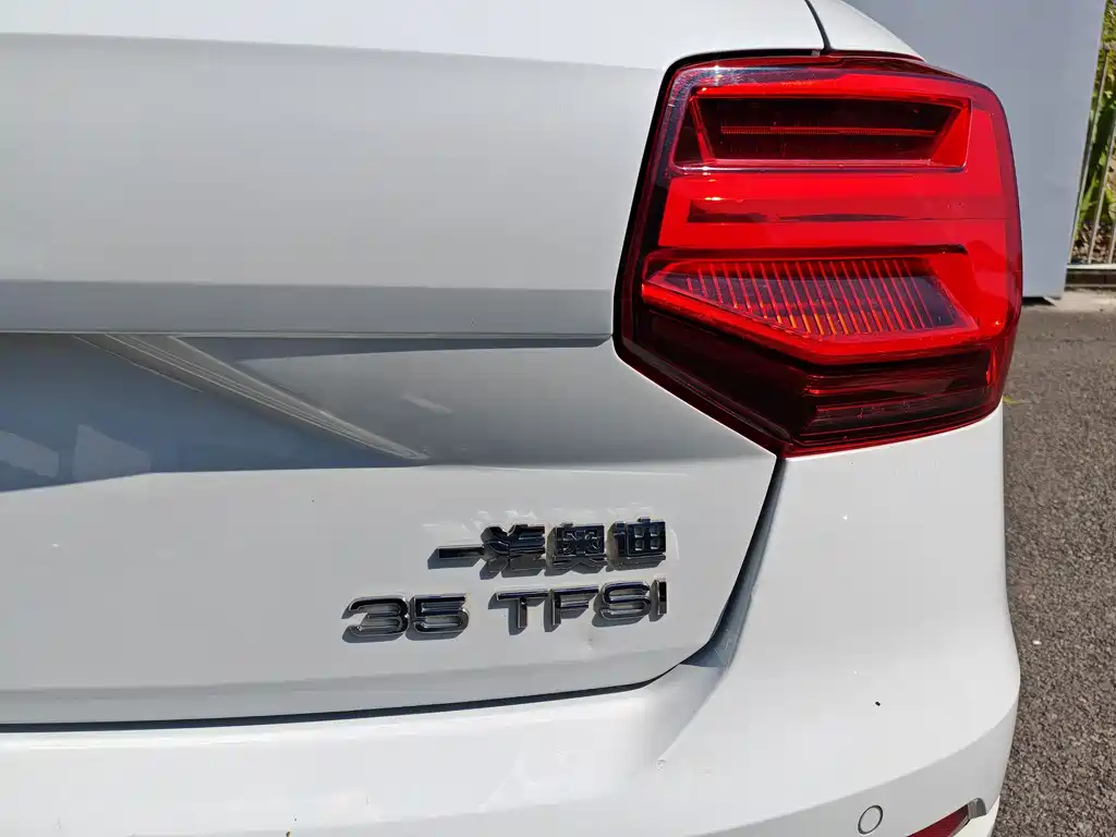 Audi Q2L 2020 35 TFSI Fashion Elegance Edition