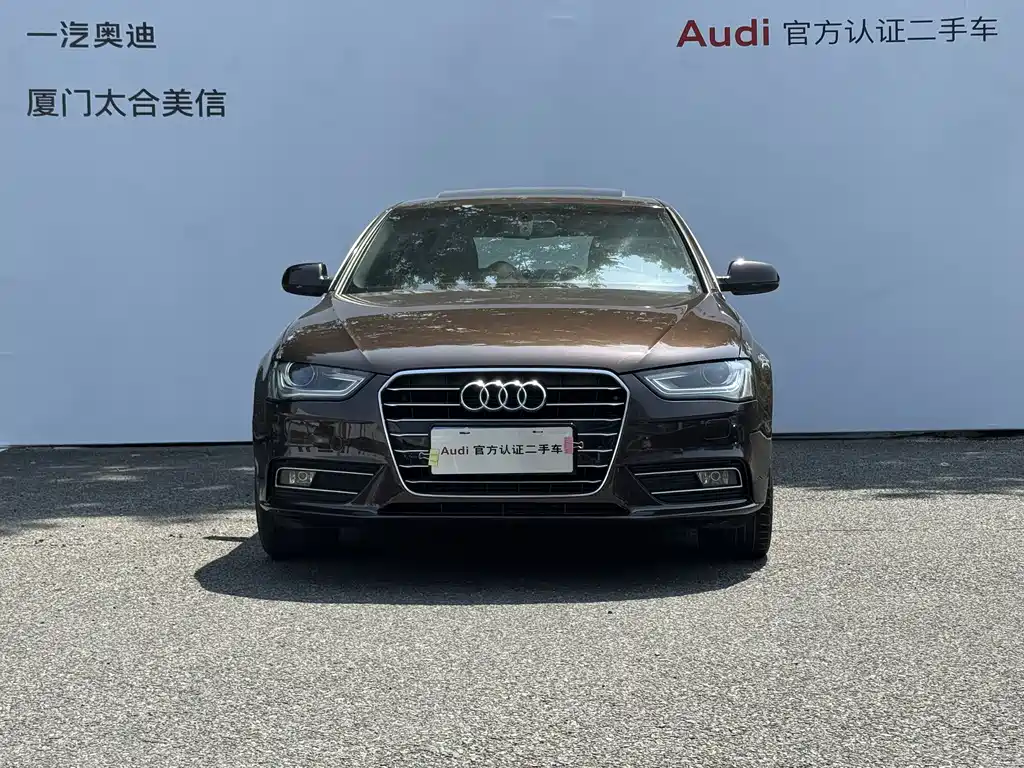 Audi A4L 2016 35 TFSI Prestige Edition S Line Comfort Version