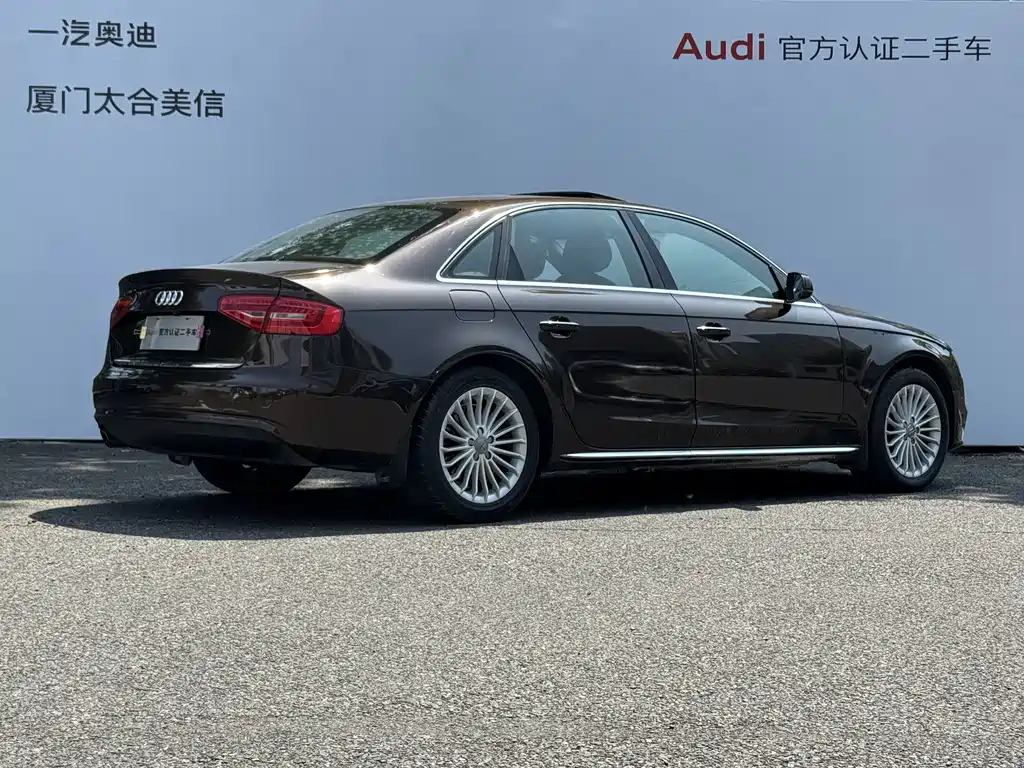 Audi A4L 2016 35 TFSI Prestige Edition S Line Comfort Version