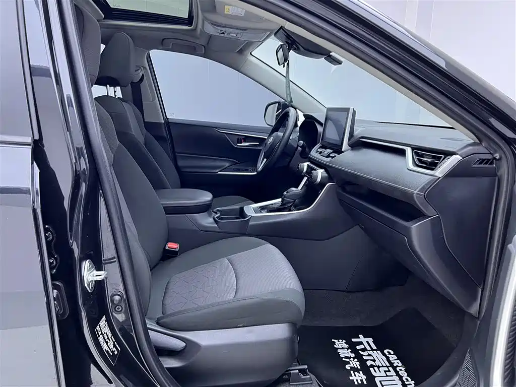 RAV4 2022 2.0L CVT Two-Wheel Drive Fashion Edition