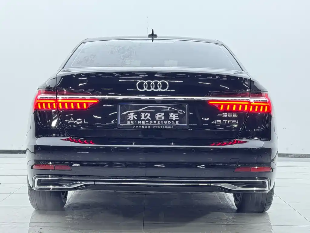 Audi A6L 2023 Facelift 45 TFSI Prestige Edition