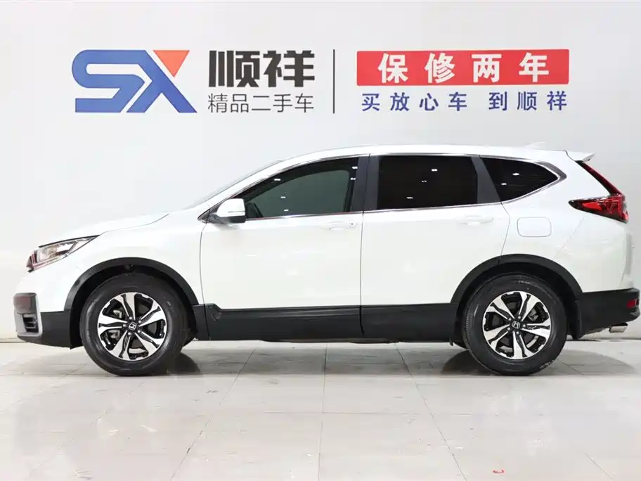 Honda CR-V 2021 240TURBO CVT Two-Wheel Drive Urban Edition