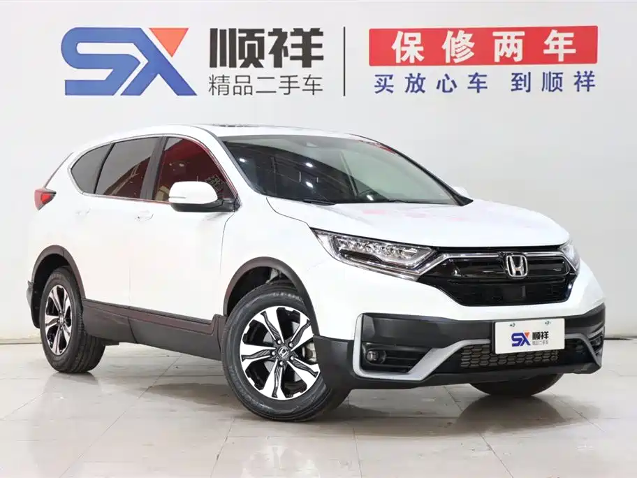 Honda CR-V 2021 240TURBO CVT Two-Wheel Drive Urban Edition